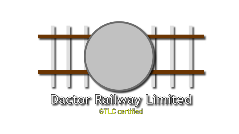檔案:DRL logo.png