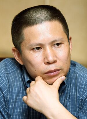 許志永 2010.jpg