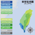 於 2023年12月5日 (二) 15:39 版本的縮圖
