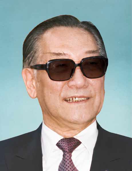檔案:蔣緯國總統.png